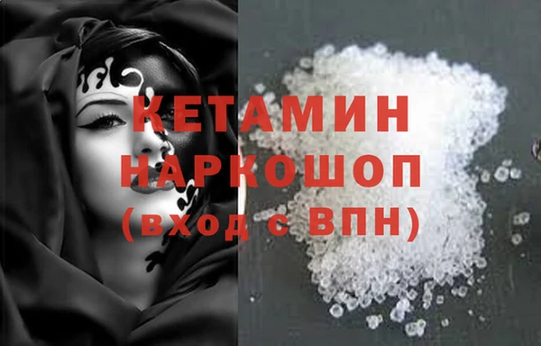 хмурый Пестово