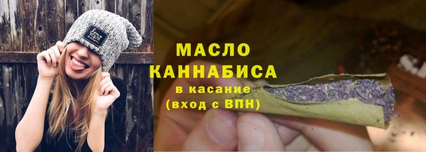 кокаин премиум Пересвет