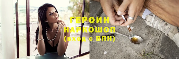 хмурый Пестово