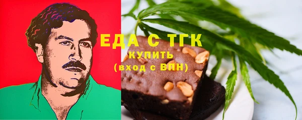 кокаин перу Арсеньев