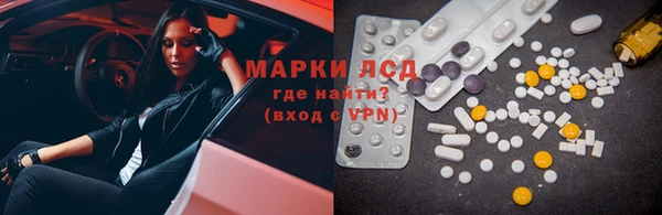 2c-b Переславль-Залесский