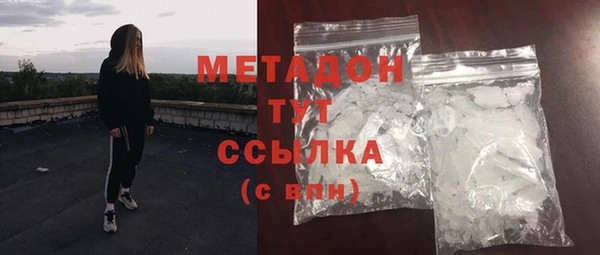 2c-b Переславль-Залесский