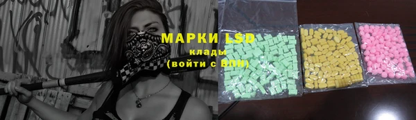 кокаин премиум Пересвет