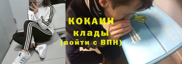 2c-b Переславль-Залесский