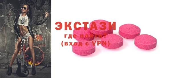 хмурый Пестово