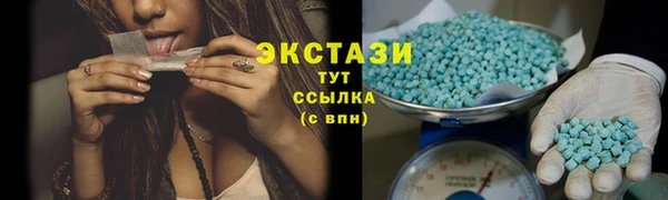 кокаин премиум Пересвет