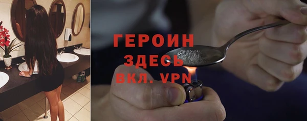 хмурый Пестово