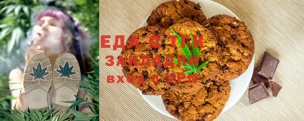 2c-b Переславль-Залесский