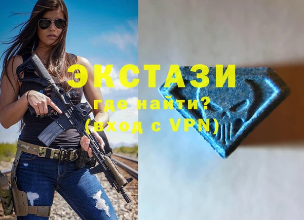 хмурый Пестово