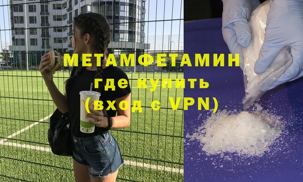 2c-b Переславль-Залесский