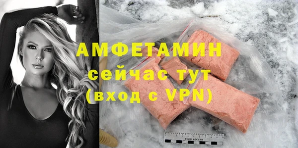 2c-b Переславль-Залесский