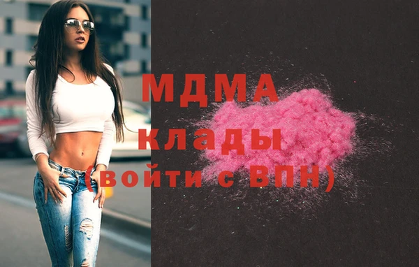хмурый Пестово