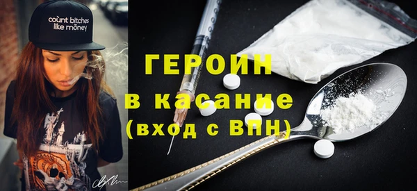 2c-b Переславль-Залесский