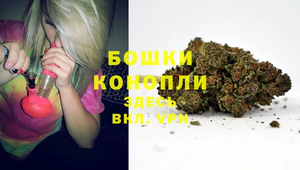 кокаин перу Арсеньев