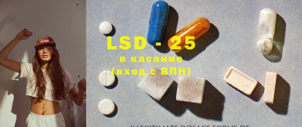 марки nbome Аркадак